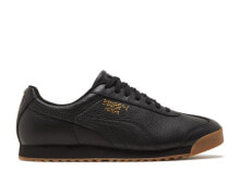 Roma Classic 'Black Gum'