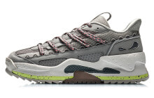 Men's running shoes and sneakers