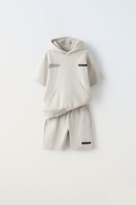 Interlock plush hoodie and bermuda shorts co-ord