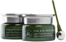 Eye skin care products