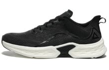 Men's running shoes and sneakers