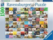 Children's educational puzzles