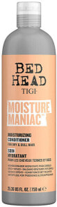 Conditioner for dry and dull hair Bed Head Moisture Maniac (Moisturizing Conditioner)