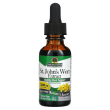 St. John's Wort Extract, Alcohol-Free, 1,000 mg, 1 fl oz (30 ml)