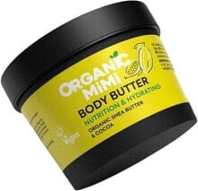 Body creams and lotions