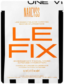 Купить парфюмерия Narcyss: Le Fix 3 pack