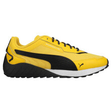 Men's running shoes and sneakers