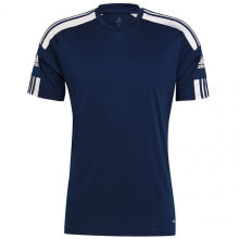 Мужские спортивные футболки мужская футболка спортивная синяя однотонная adidas Squadra 21 Jersey Short Sleeve M GN5724