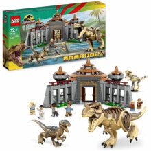 Playset Lego 76961 Multicolour