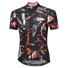 ALTURA Icon Short Sleeve Jersey