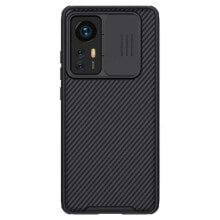 NILLKIN CamShield Xiaomi 12/12X phone case