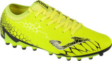 Football boots