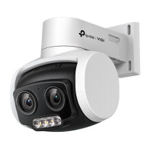 Surveillance Camcorder TP-Link VIGI C540V