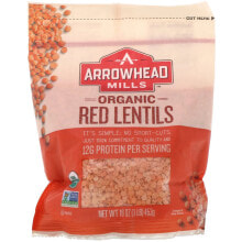 Organic Red Lentils, 1 lb (453 g)