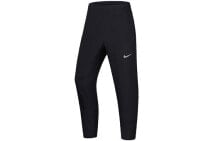 Men's Sweatpants