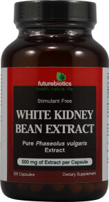 Жиросжигатели futurebiotics White Kidney Bean Extract Экстракт белой фасоли  500 мг 100 капсул