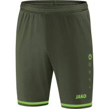 Men's Sports Shorts