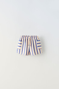 Striped bermuda shorts with pockets
