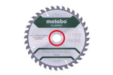 Купить шлифнасадки и аксессуары для электроинструмента Metabo: Metabo 628659000 - Chipboard - MDF - Wood - 16 cm - 2 cm - 1.4 mm - 2.2 mm - Metabo