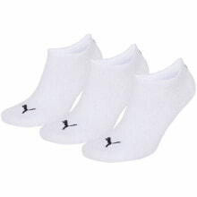 Men's Socks