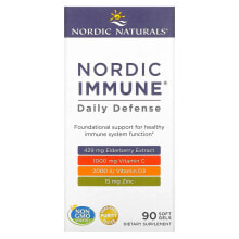 Фрукты и ягоды Нордик Натуралс, Nordic Immune Daily Defense, 90 мягких таблеток