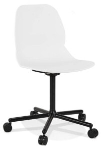 Computer chairs for the office