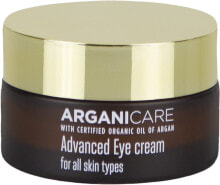 Glättende und feuchtigkeitsspendende Augencreme mit Arganöl und Sheabutter - Arganicare Shea Butter Advanced Eye Cream