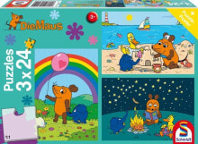 Children's educational puzzles