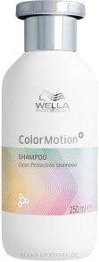 Farbschutz-Shampoo - Wella Professionals Color Motion+ Shampoo