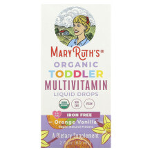 Витамины и БАДы для детей maryRuth Organics, Органические мультивитаминные жидкие капли для малышей, для детей от 1 до 3 лет, с апельсином и ванилью, 60 мл (2 жидк. Унции)