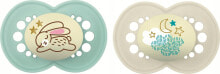 Baby pacifiers and accessories