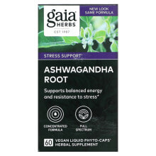 Ашваганда Gaia Herbs, Ashwagandha Root, 60 Vegan Liquid Phyto-Caps