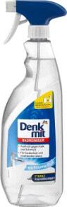  Denkmit