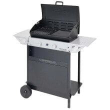 CAMPINGAZ Xpert 200 L Vario Barbecue