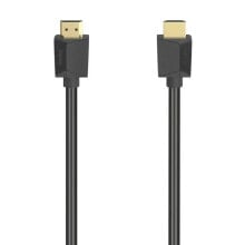 HAMA 3S 8K 3 m HDMI Cable