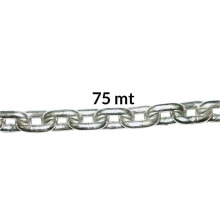 Купить лодки и комплектующие OEM MARINE: OEM MARINE 8 mm Stainless Steel Calibrated Chain