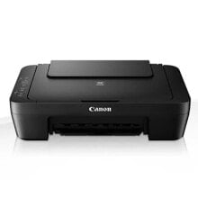 CANON Pixma MG2550S multifunction printer