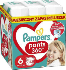 Baby diapers