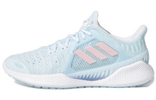 adidas Climacool 2.0 轻便透气 低帮 跑步鞋 女款 丁蓝粉 / Кроссовки Adidas Climacool 2.0 FW3004