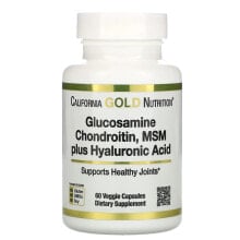 Глюкозамин, Хондроитин, МСМ