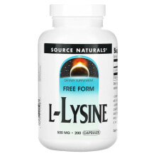 Аминокислоты Source Naturals, L-лизин, 500 мг, 200 капсул