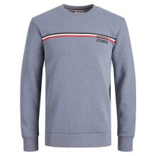 JACK & JONES Atlas Sweatshirt