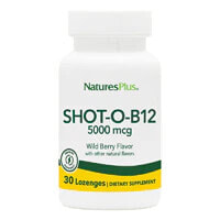Витамины группы В NaturesPlus Shot-O-B12 Витамина B-12 - 5000 мкг - 30 пластинок со вкусом лесной ягоды