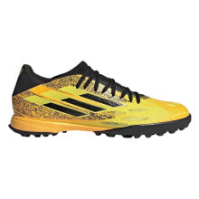 Men's sports shoes for football