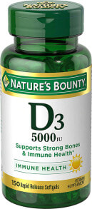 Витамин D nature's Bounty Maximum Strength Vitamin D3 -- Витамин D3 - 5000 МЕ - 150  гелевых капсул