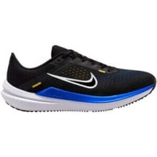 Men's running shoes