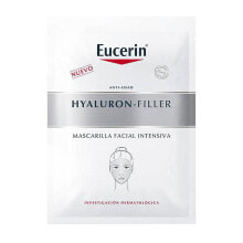  EUCERIN