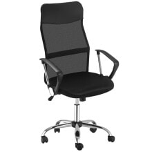 Computer chairs for home