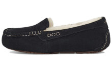 Women's moccasins