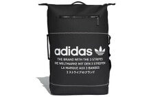 adidas originals NMD字母大logo潮流大容量学生 书包背包双肩包 男女同款情侣款 黑色 / Рюкзак Adidas originals NMDlogo DH3097